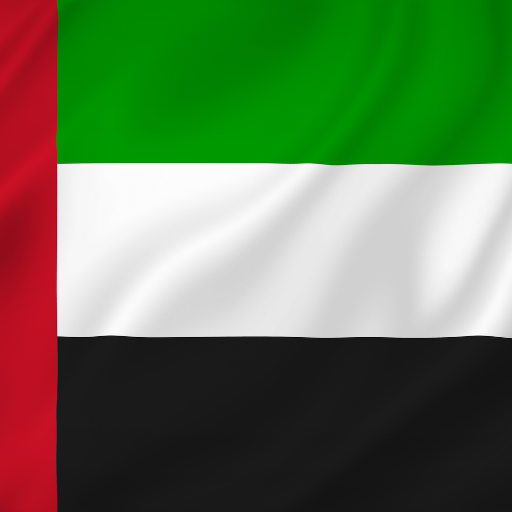 UAE Visa Family Bundle Offer visa